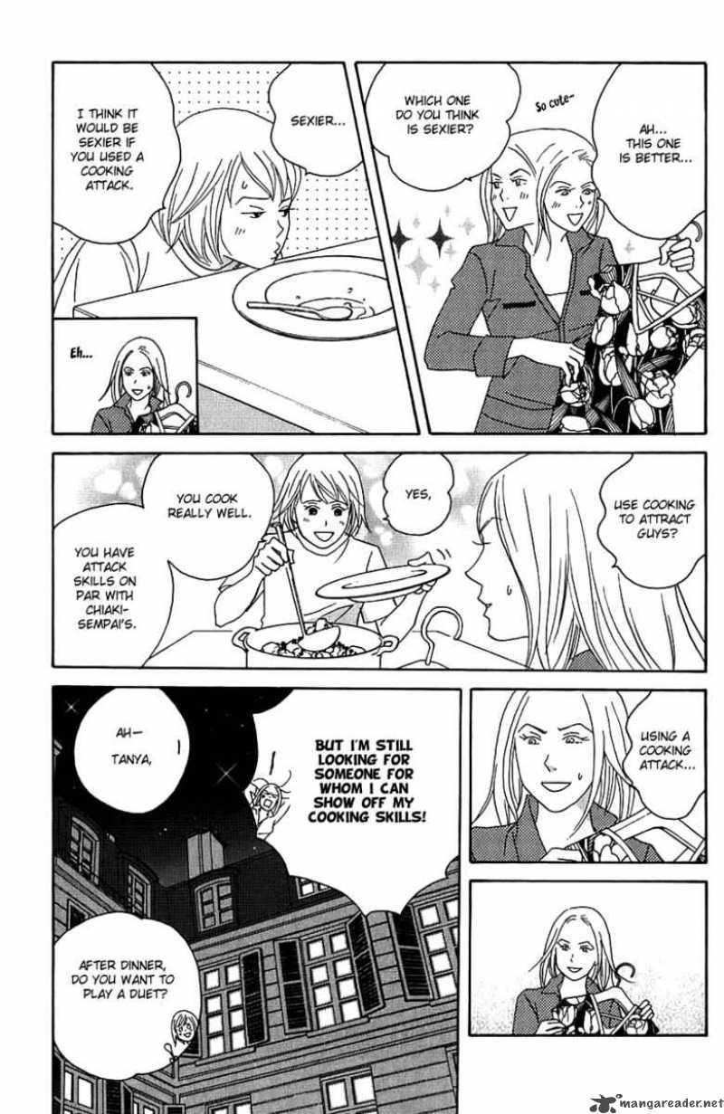 nodame_cantabile_93_10