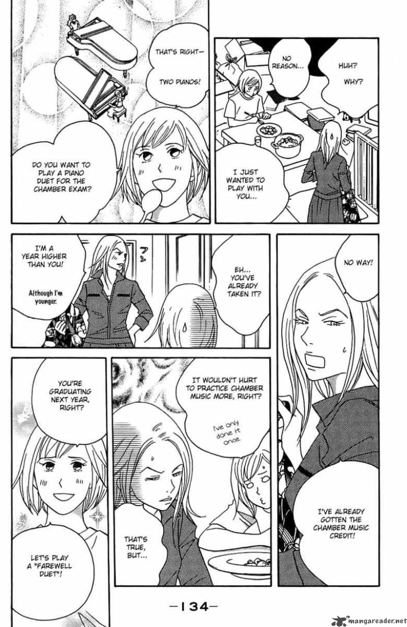nodame_cantabile_93_11