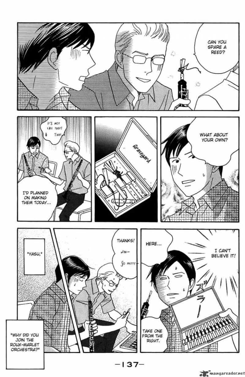 nodame_cantabile_93_14