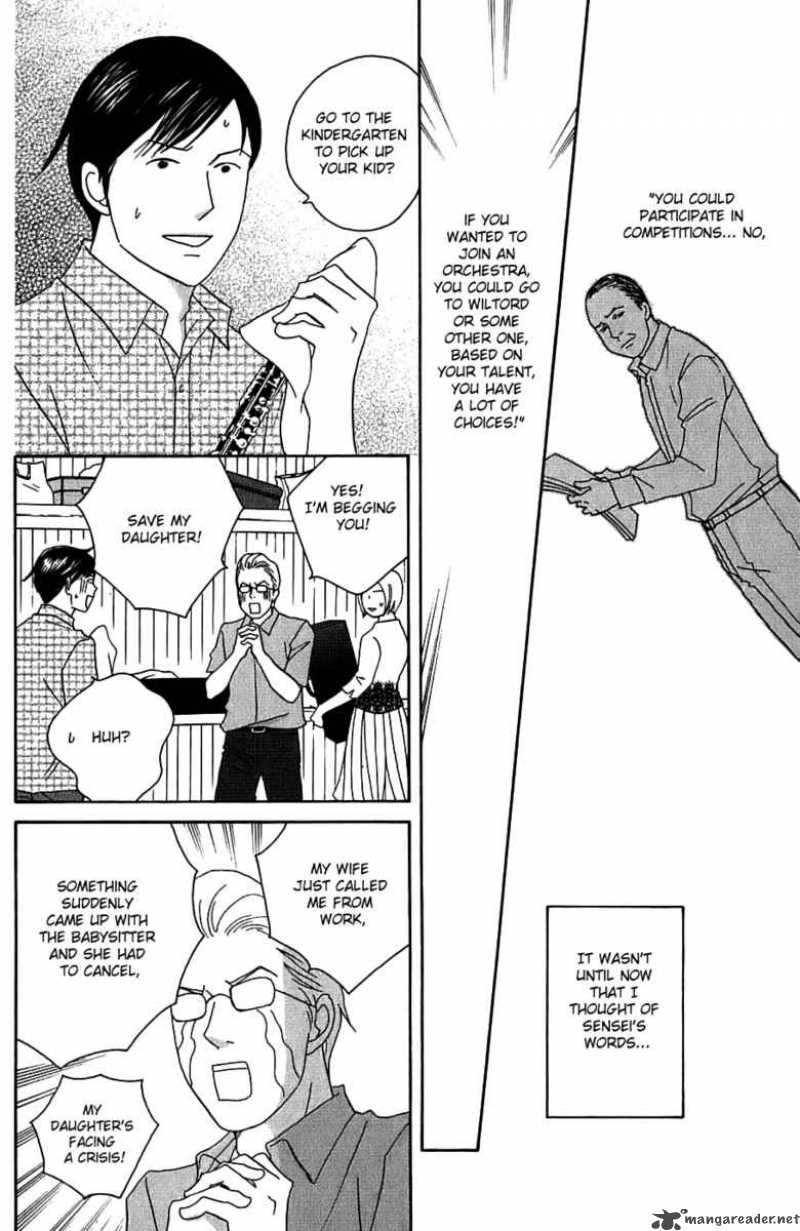 nodame_cantabile_93_15