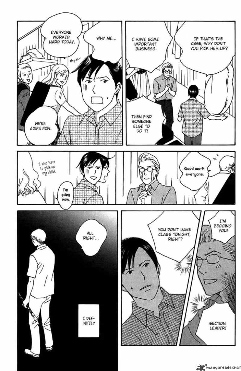 nodame_cantabile_93_16