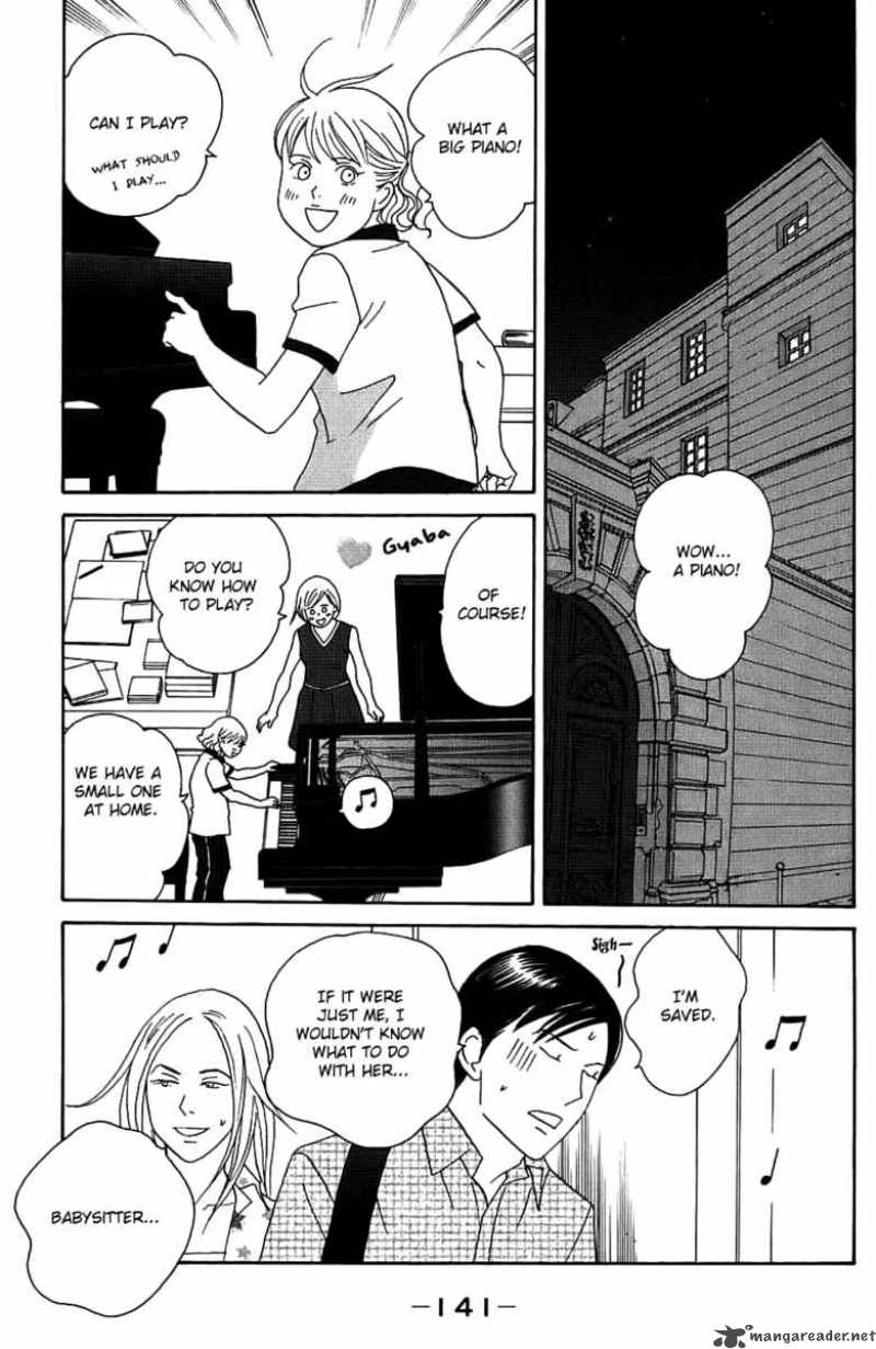 nodame_cantabile_93_18