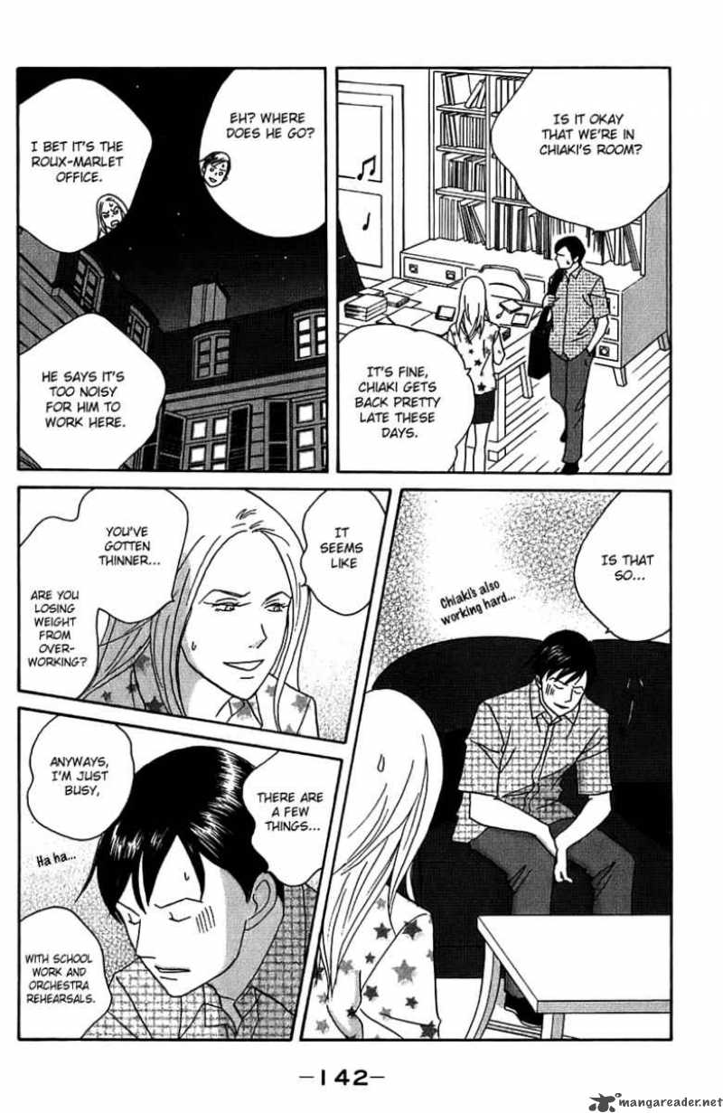 nodame_cantabile_93_19