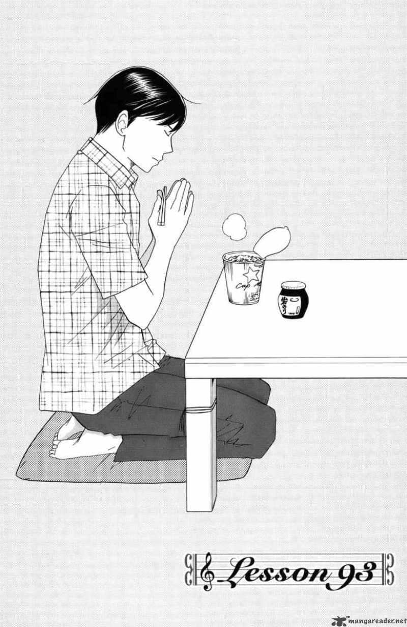 nodame_cantabile_93_2