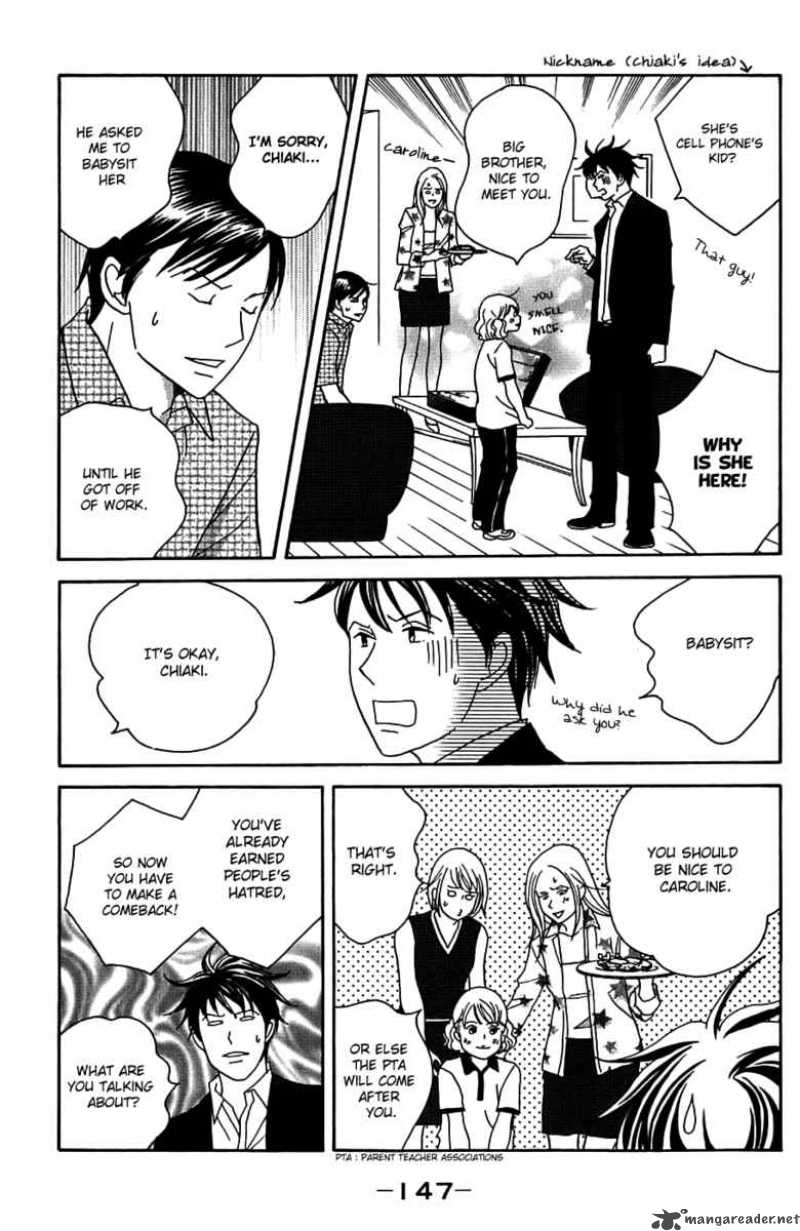 nodame_cantabile_93_24