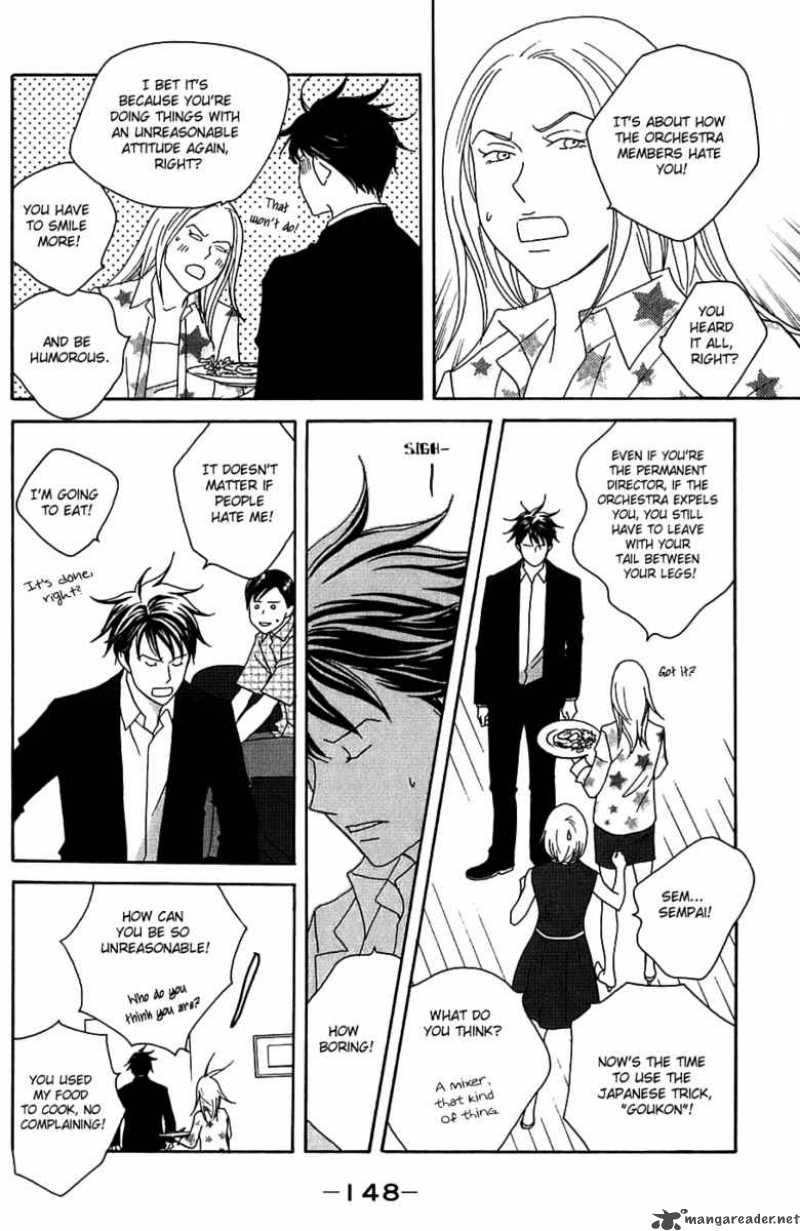 nodame_cantabile_93_25