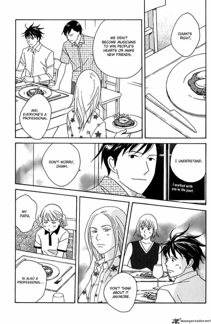nodame_cantabile_93_26