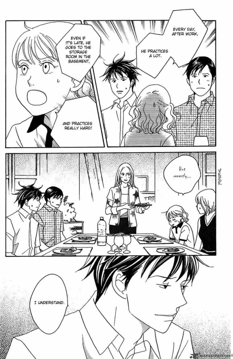 nodame_cantabile_93_27