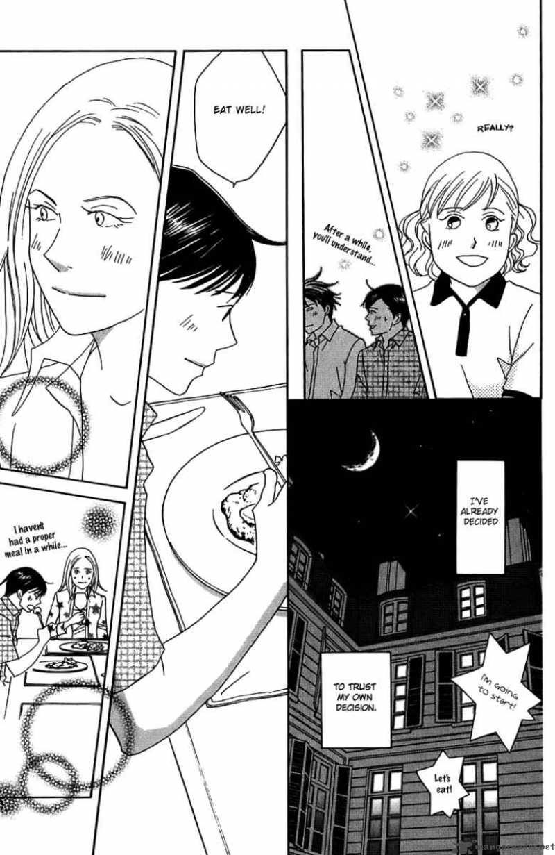 nodame_cantabile_93_28