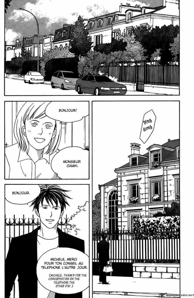 nodame_cantabile_93_3