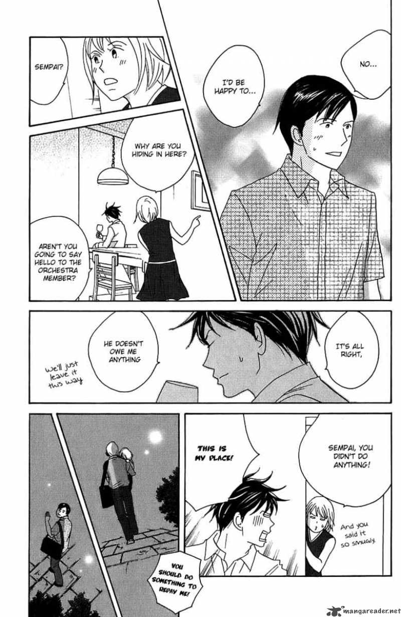nodame_cantabile_93_30