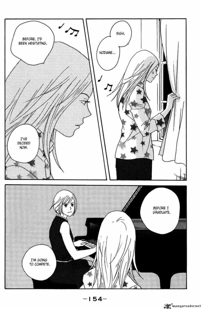 nodame_cantabile_93_31