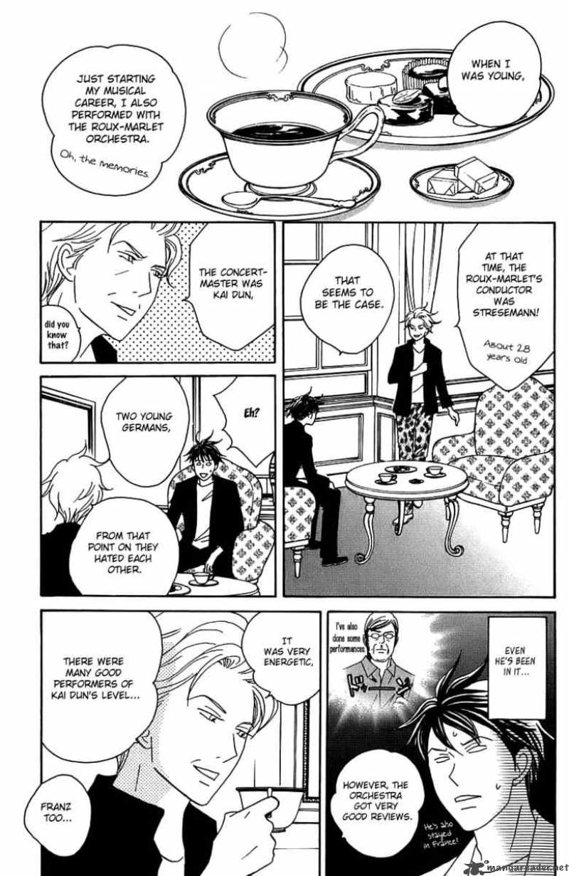 nodame_cantabile_93_6