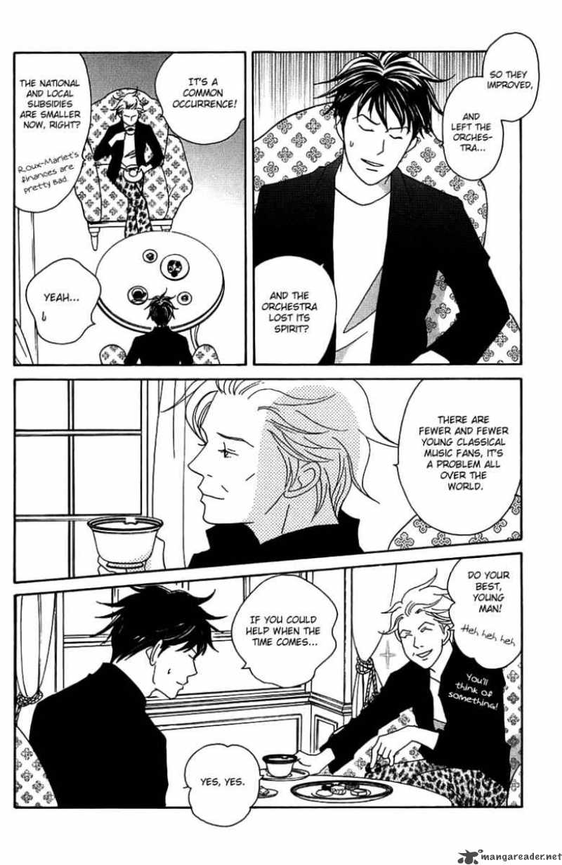 nodame_cantabile_93_7