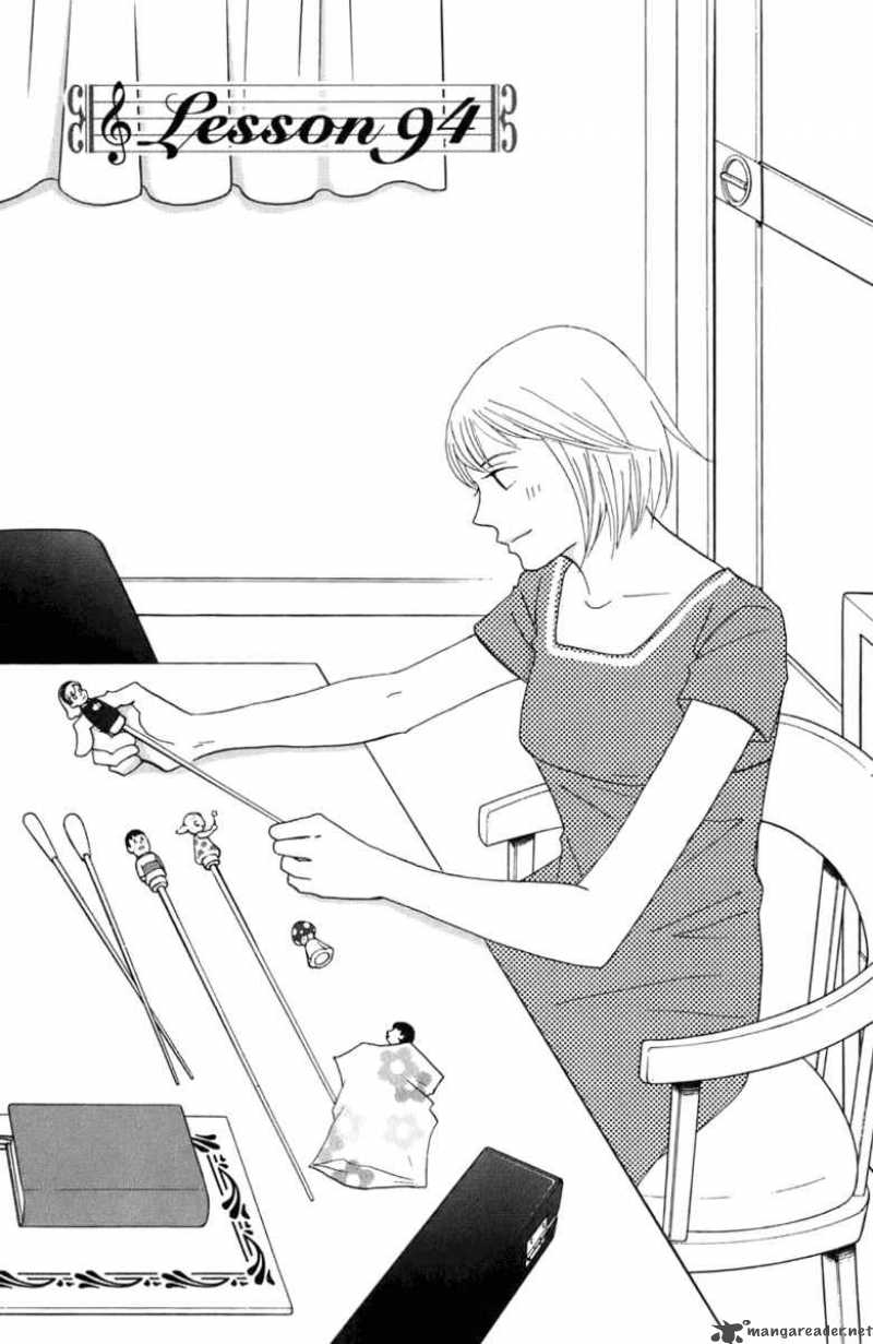 nodame_cantabile_94_2