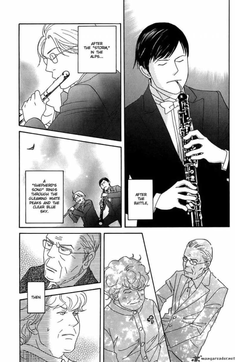 nodame_cantabile_94_24