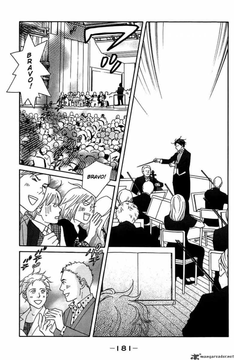 nodame_cantabile_94_28