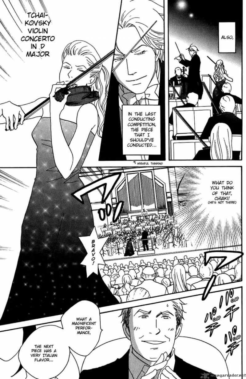 nodame_cantabile_94_6