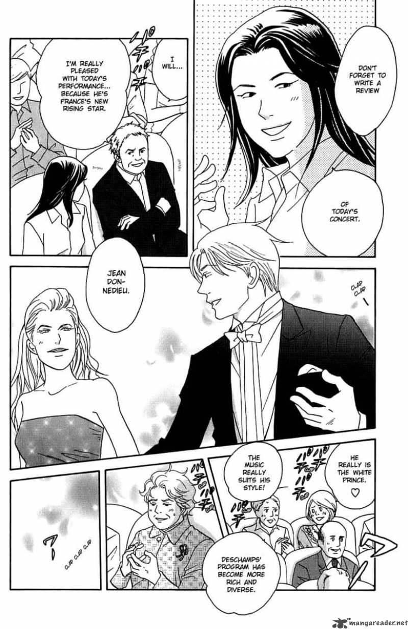 nodame_cantabile_94_7