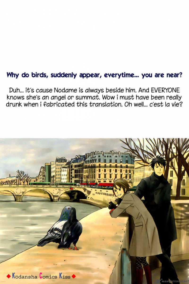 nodame_cantabile_95_3