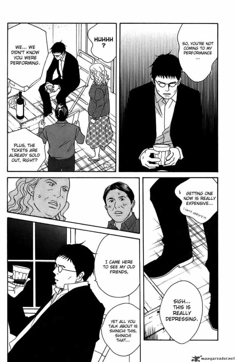 nodame_cantabile_95_30