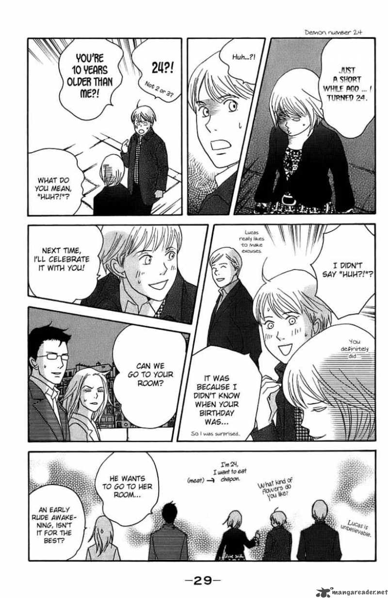 nodame_cantabile_95_35