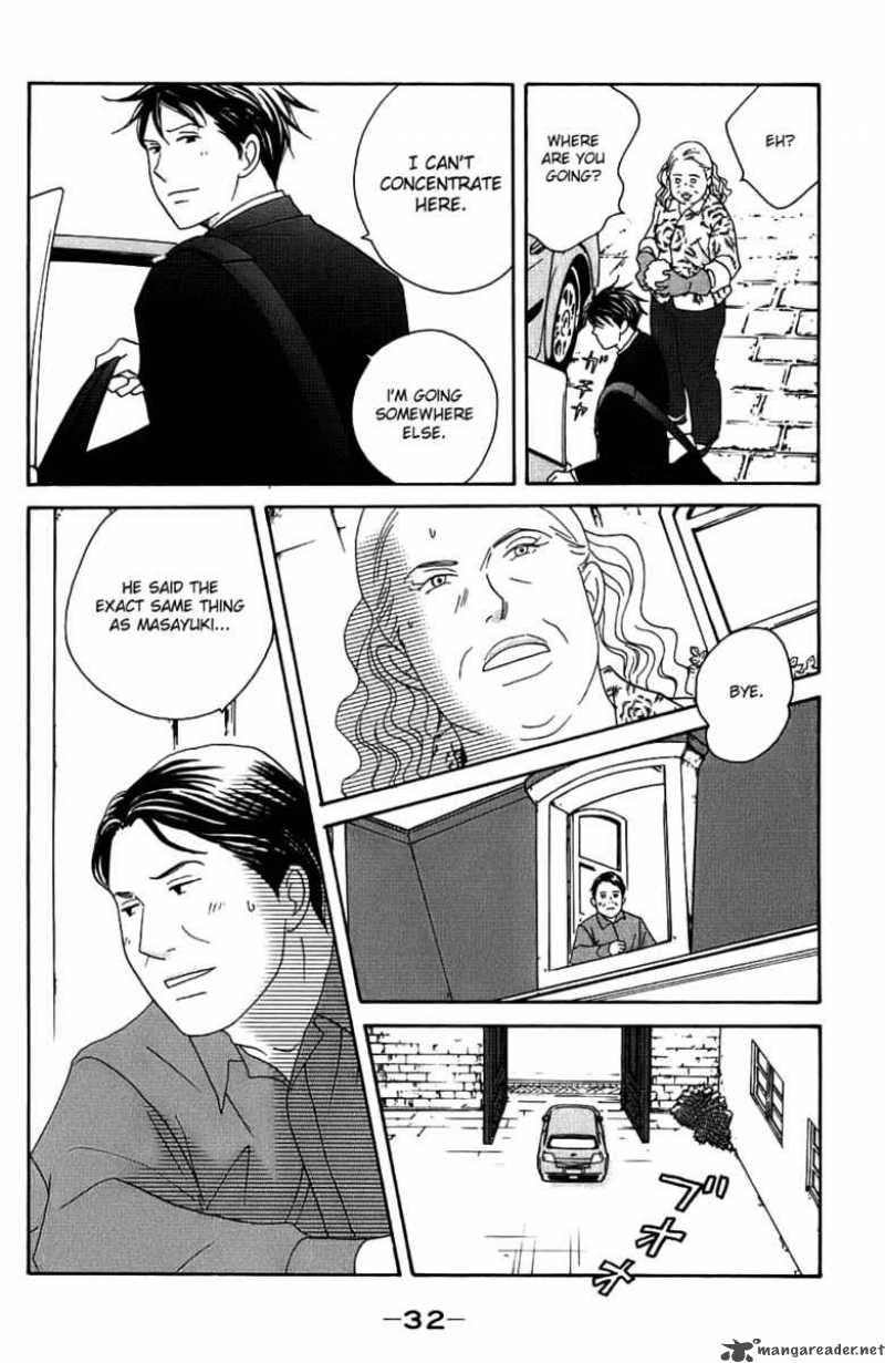 nodame_cantabile_95_38