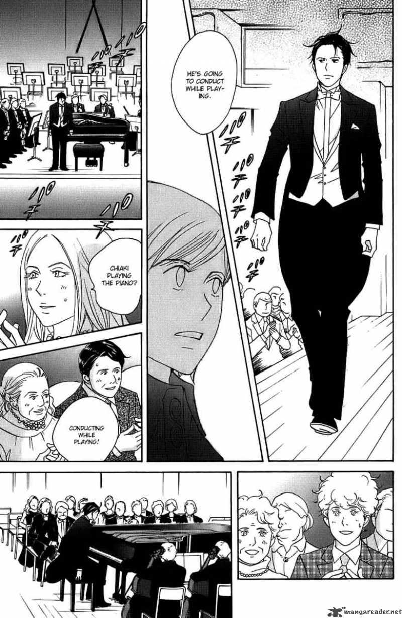 nodame_cantabile_97_13