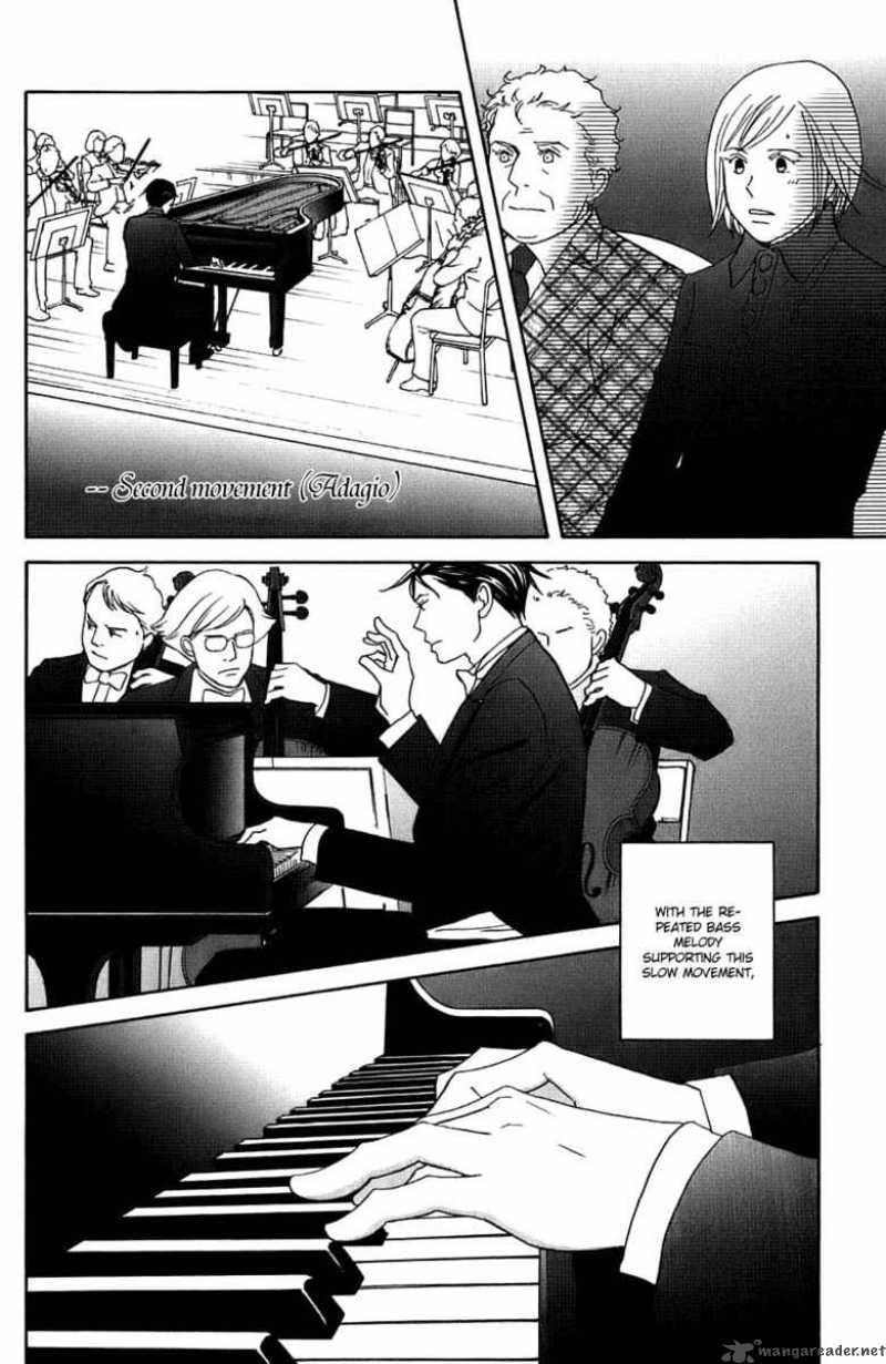 nodame_cantabile_97_18