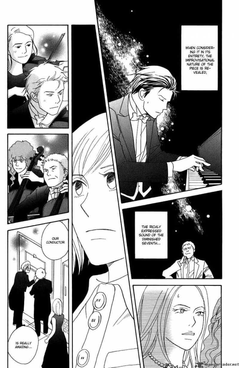 nodame_cantabile_97_20