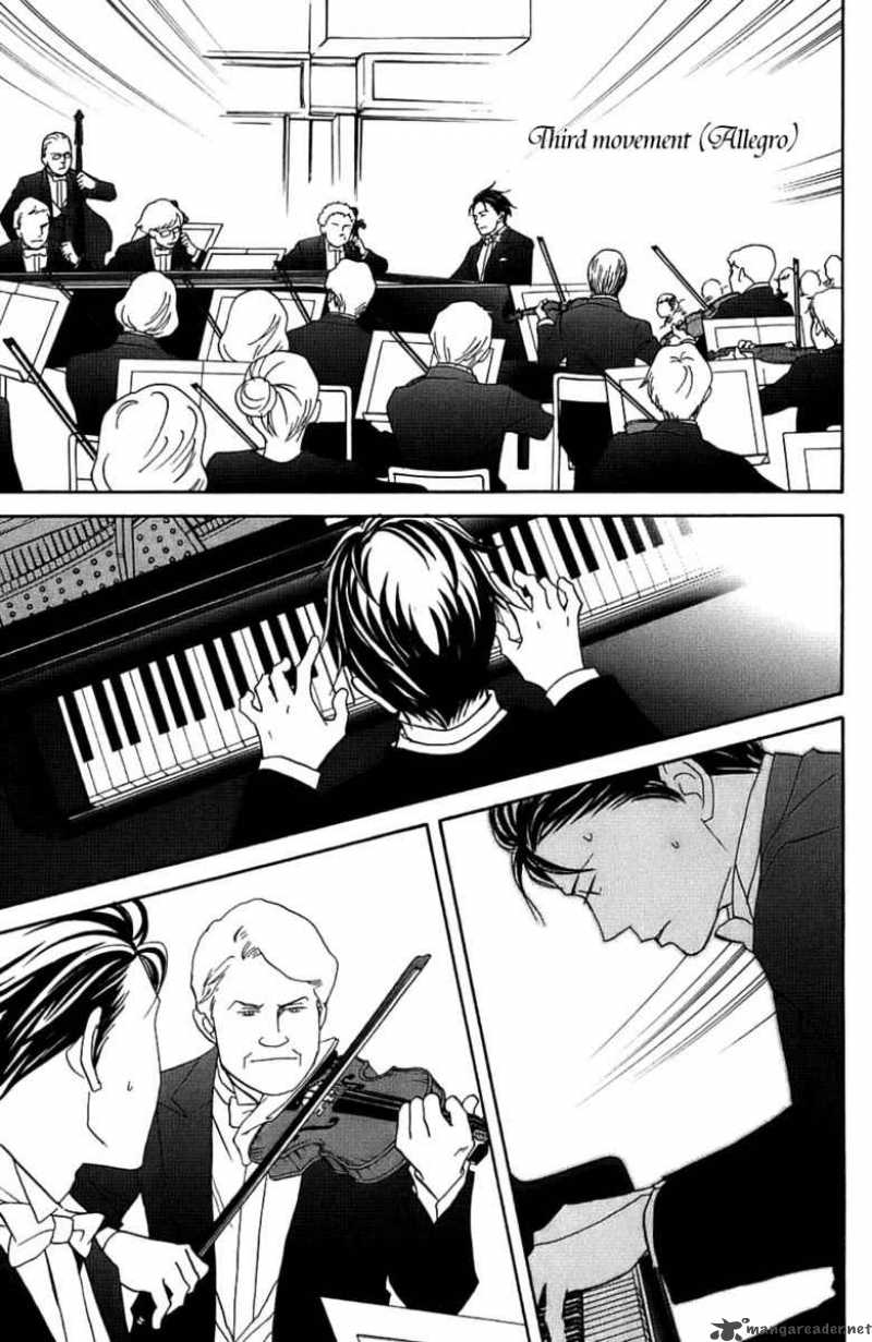 nodame_cantabile_97_21