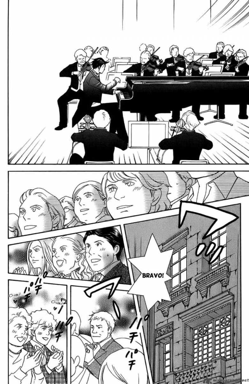 nodame_cantabile_97_22