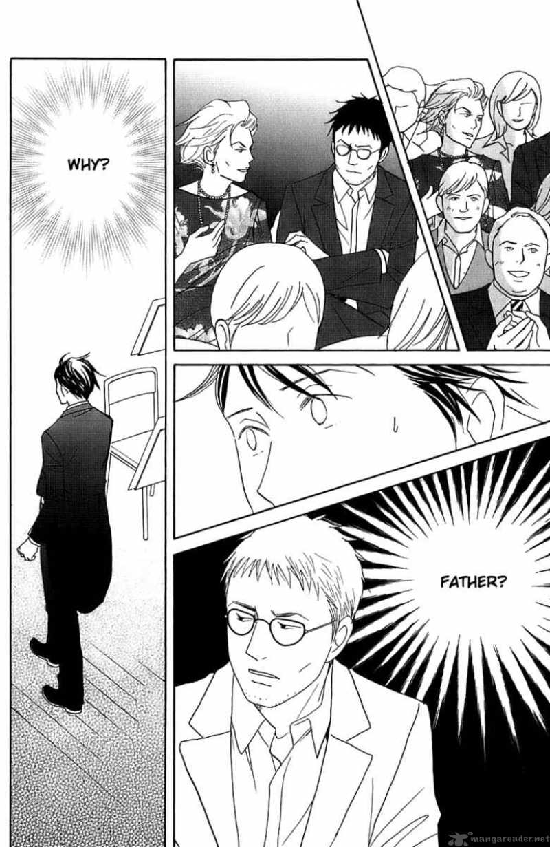 nodame_cantabile_97_24