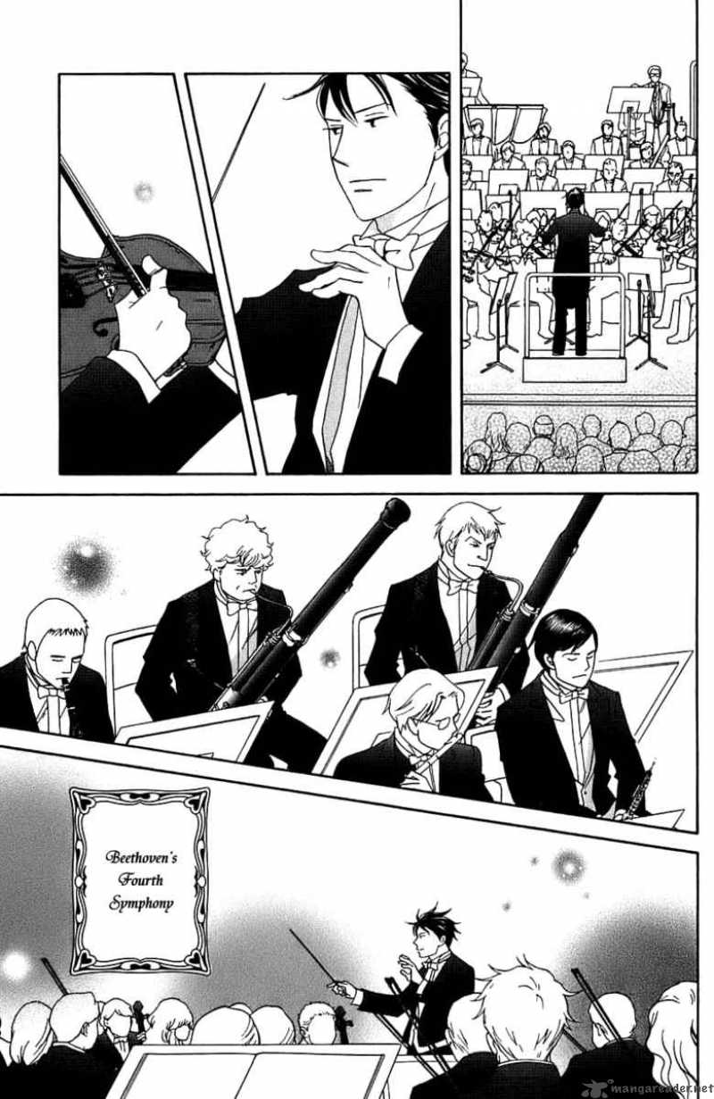 nodame_cantabile_97_27