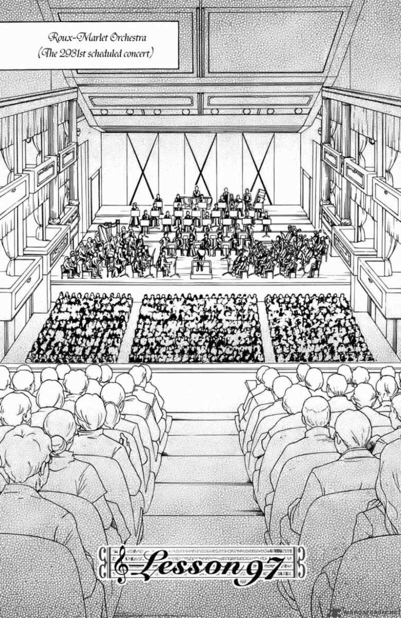 nodame_cantabile_97_3