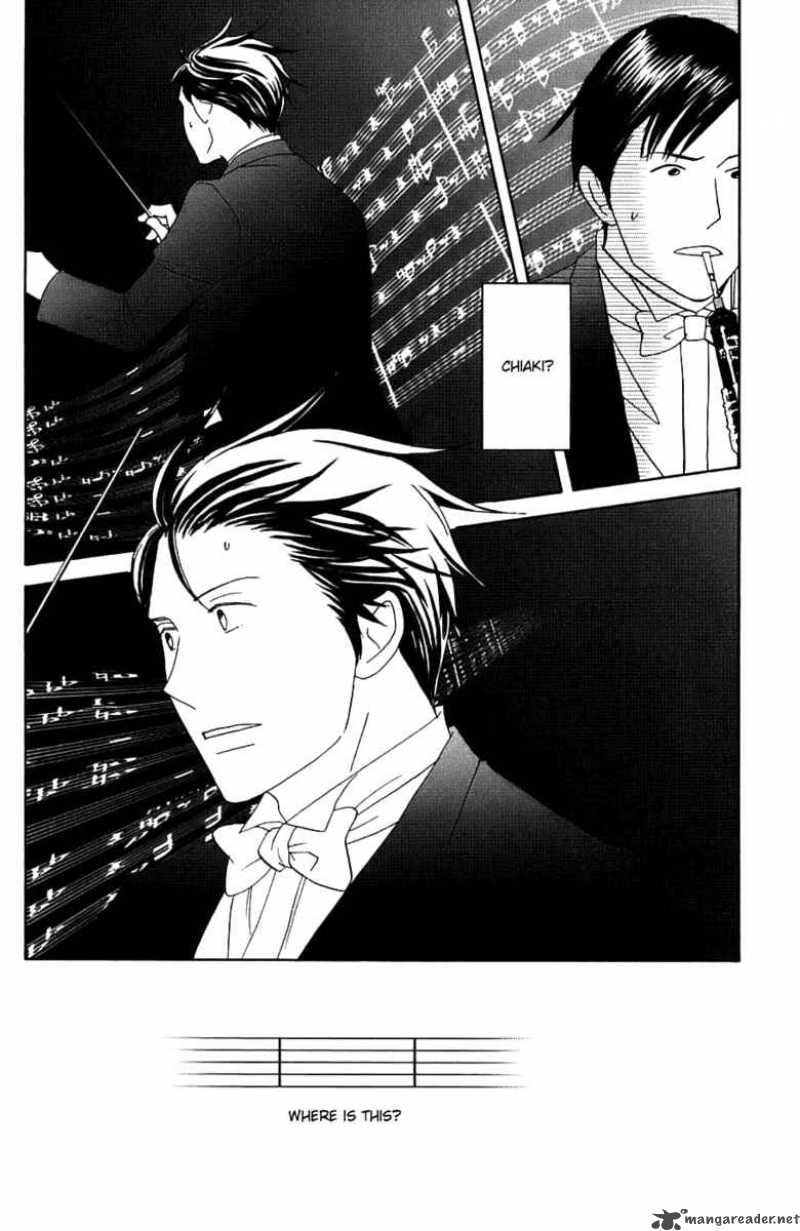 nodame_cantabile_97_30