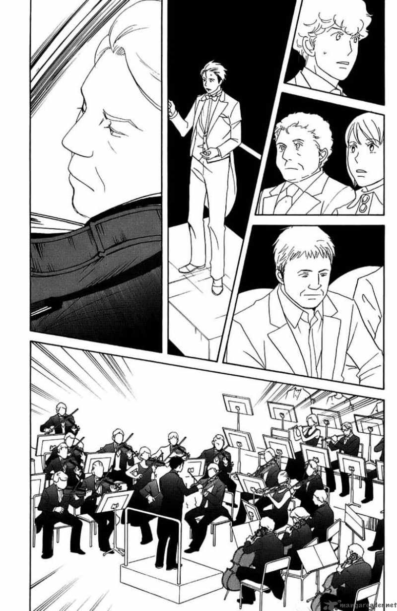 nodame_cantabile_97_31