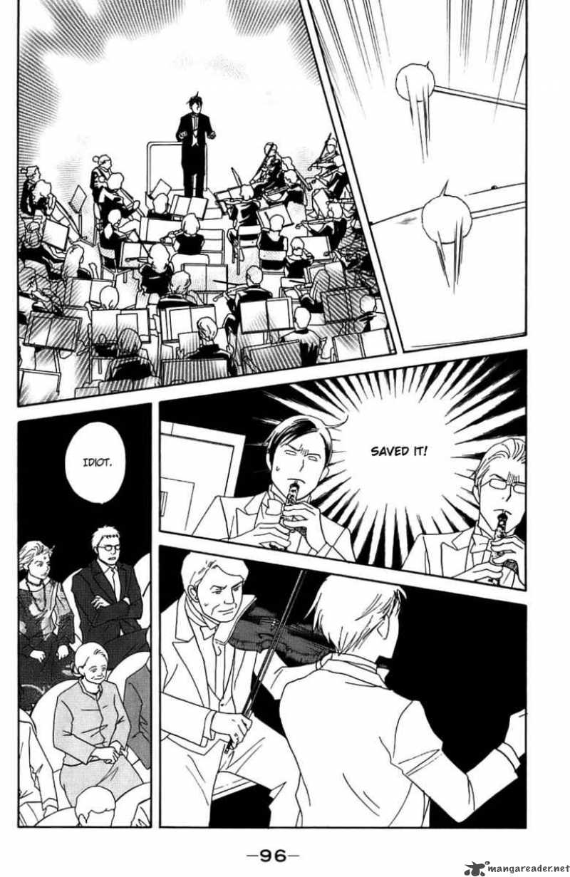 nodame_cantabile_97_32