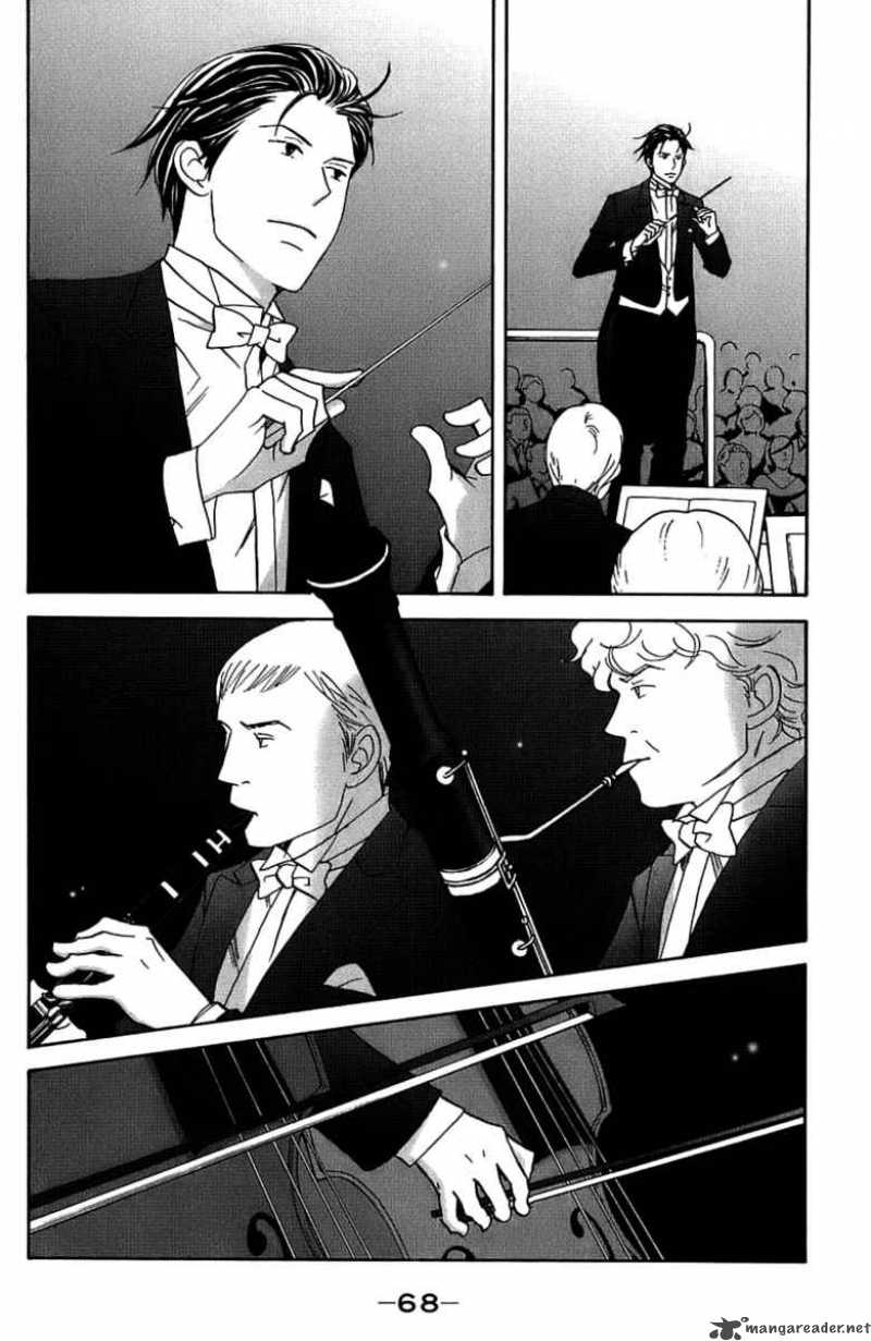nodame_cantabile_97_4