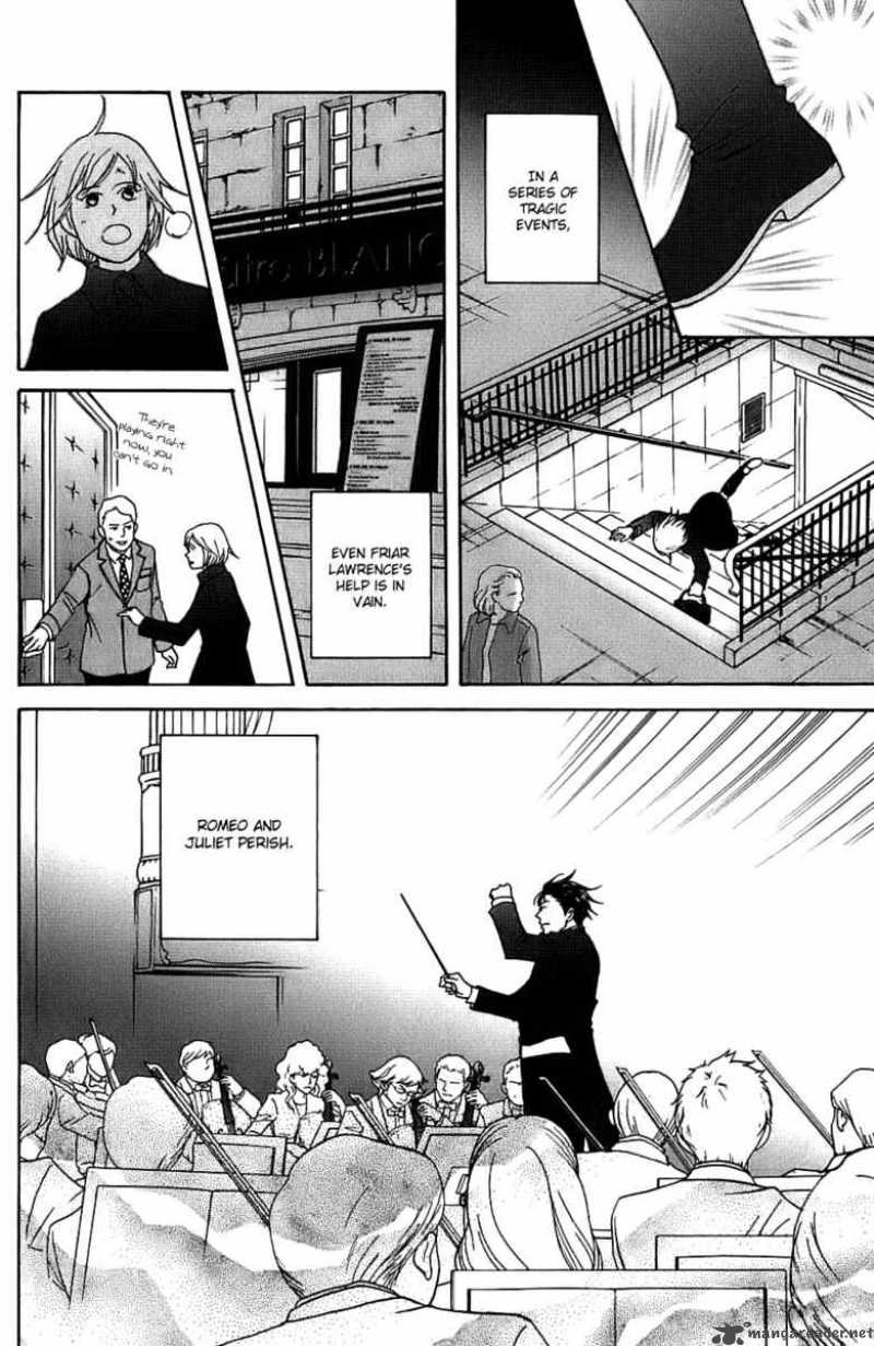 nodame_cantabile_97_8