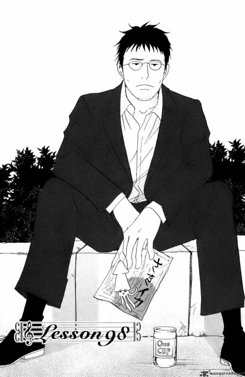 nodame_cantabile_98_1