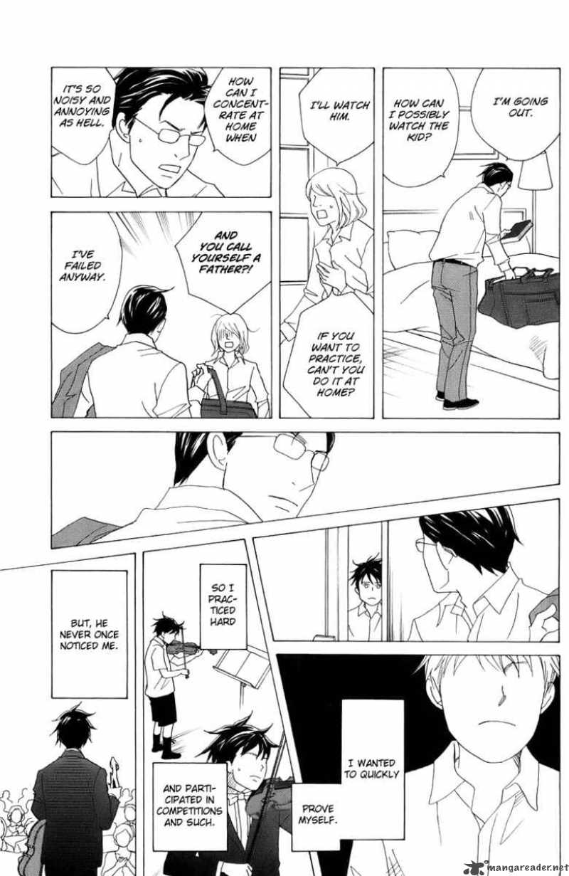 nodame_cantabile_98_17