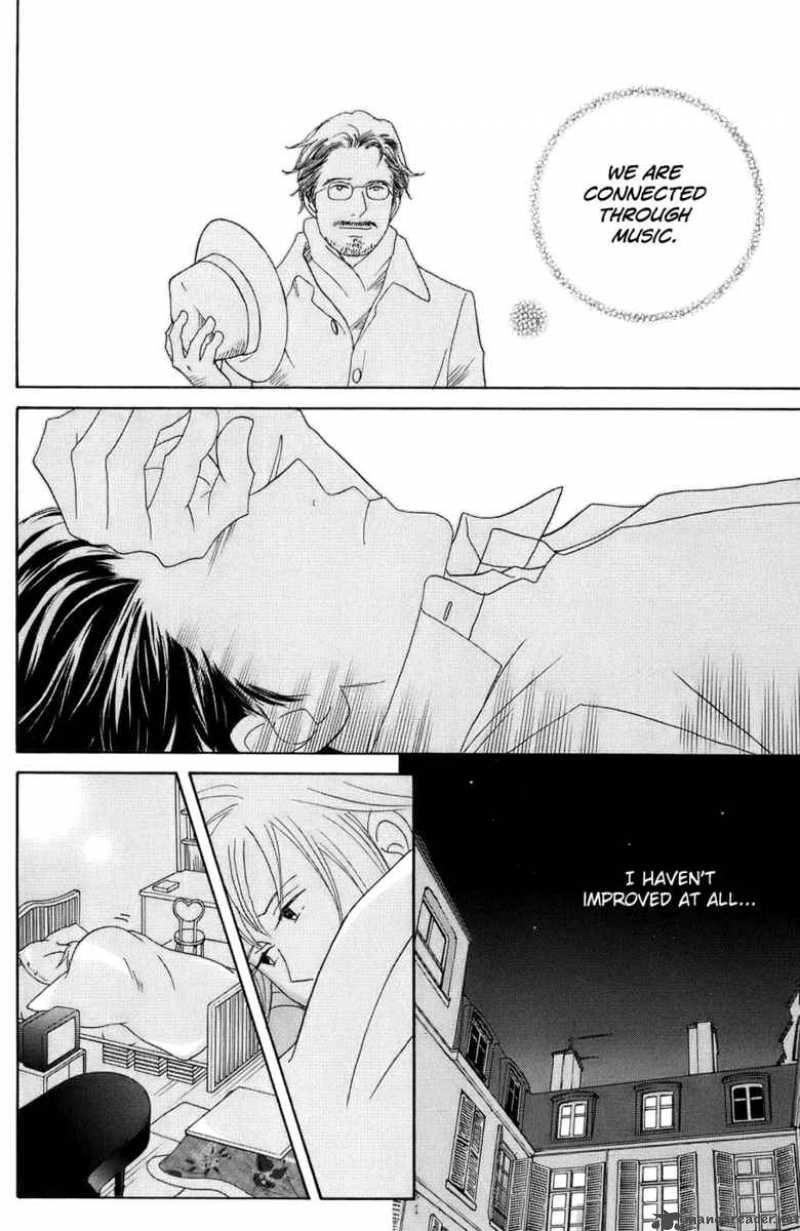 nodame_cantabile_98_18