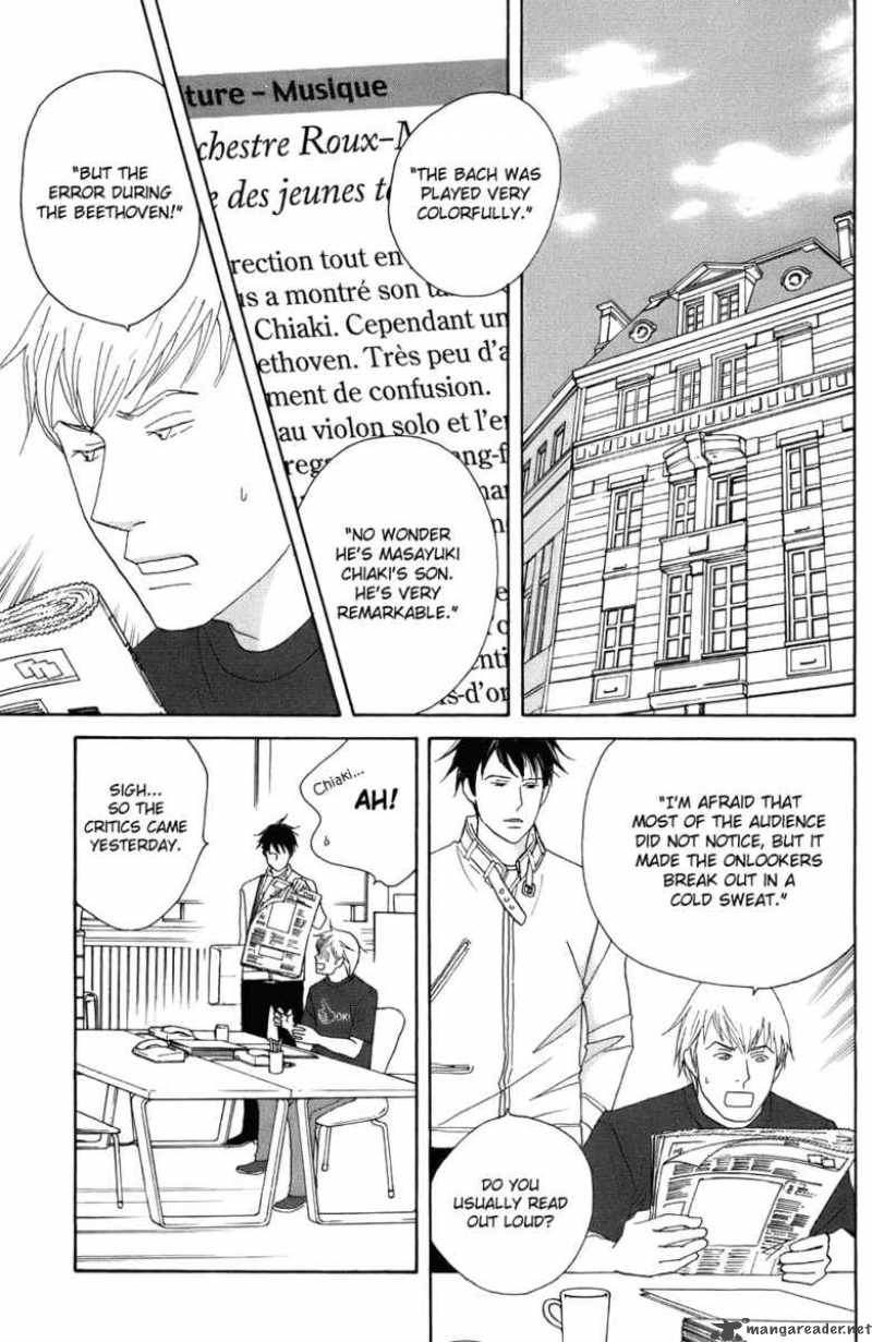 nodame_cantabile_98_19