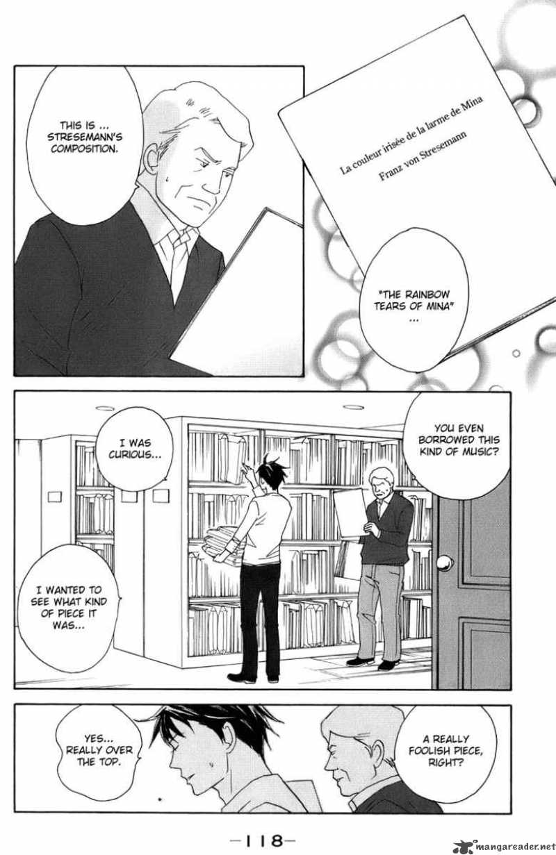nodame_cantabile_98_22