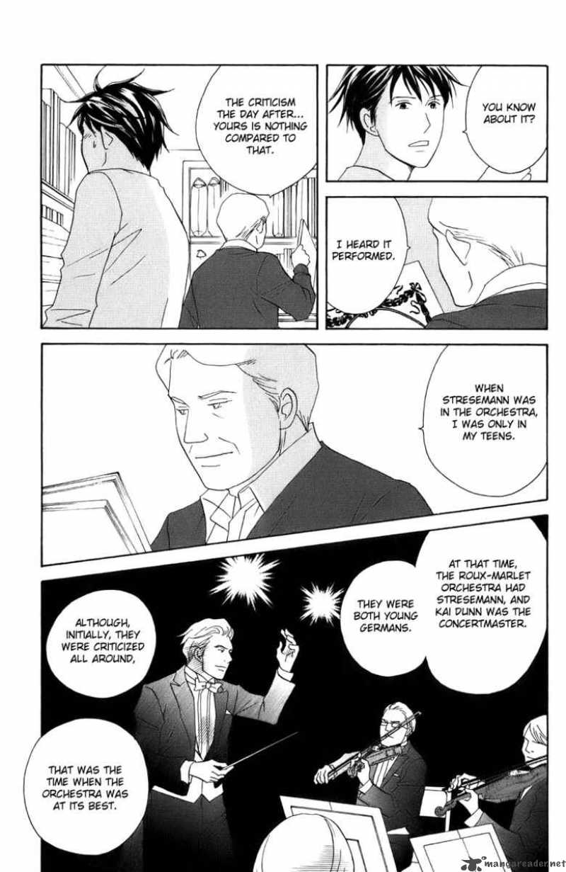 nodame_cantabile_98_23