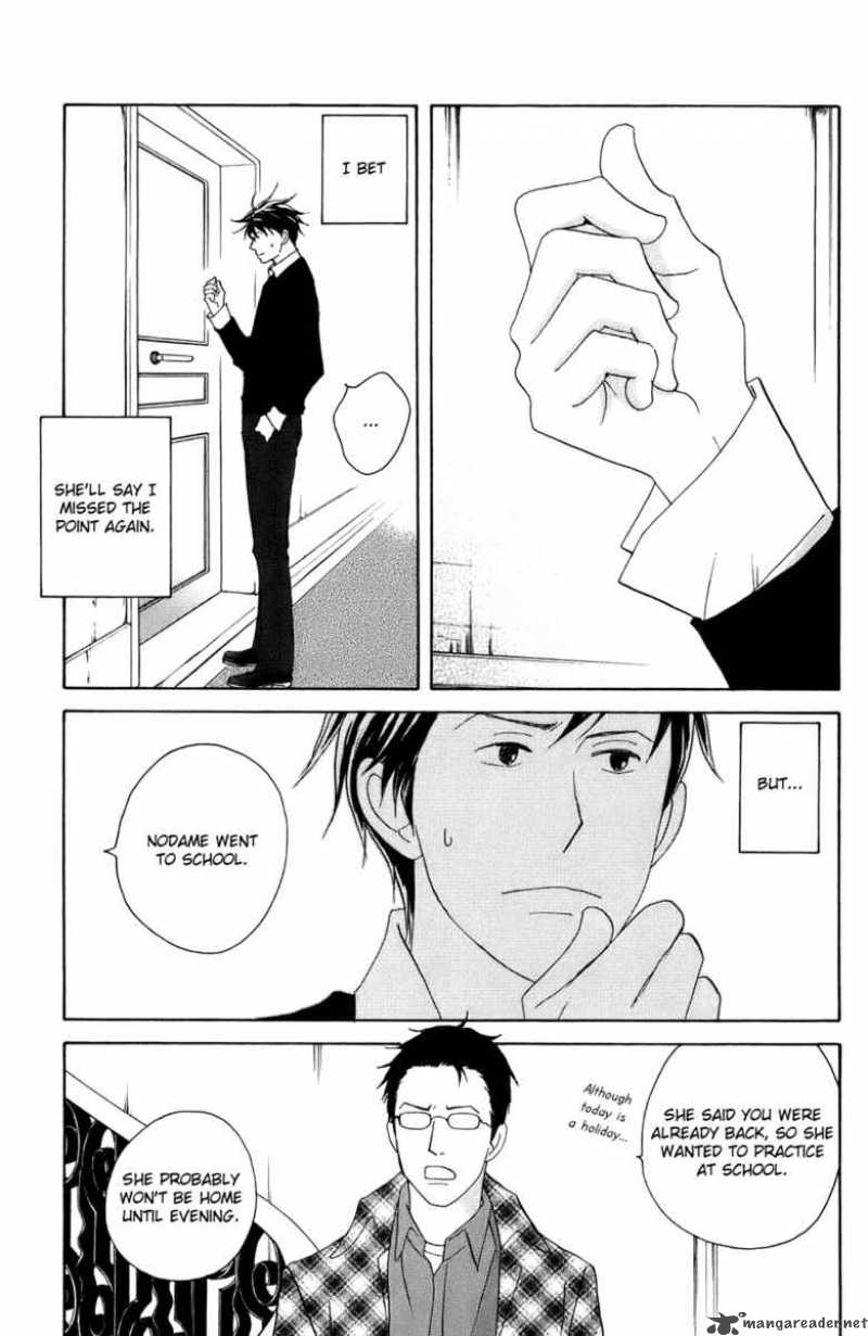 nodame_cantabile_98_27