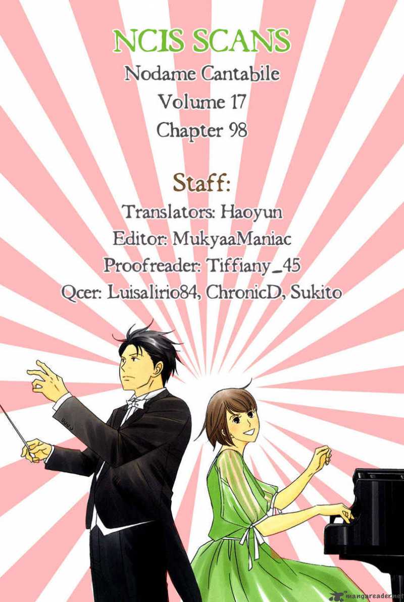 nodame_cantabile_98_31