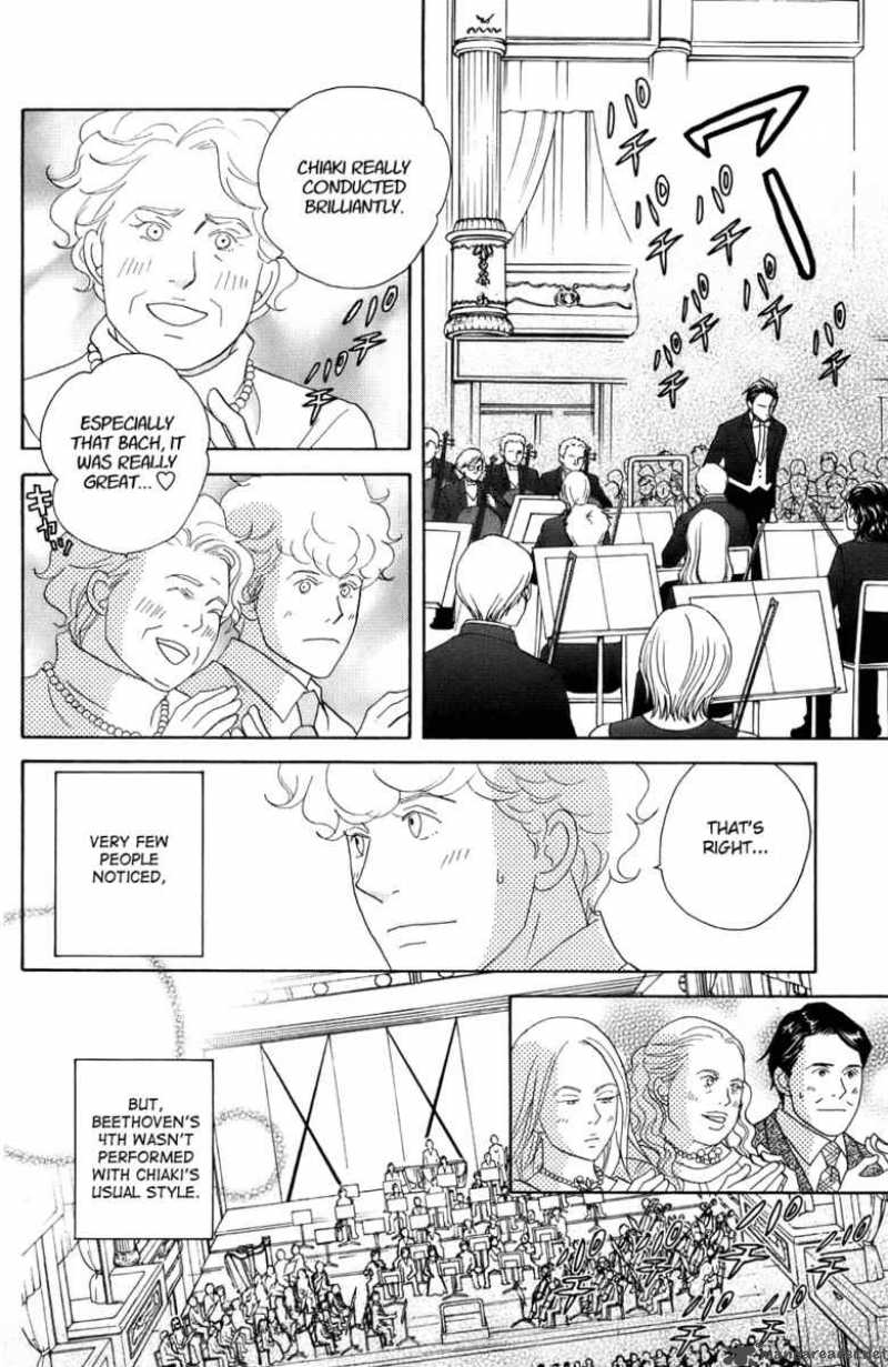 nodame_cantabile_98_4