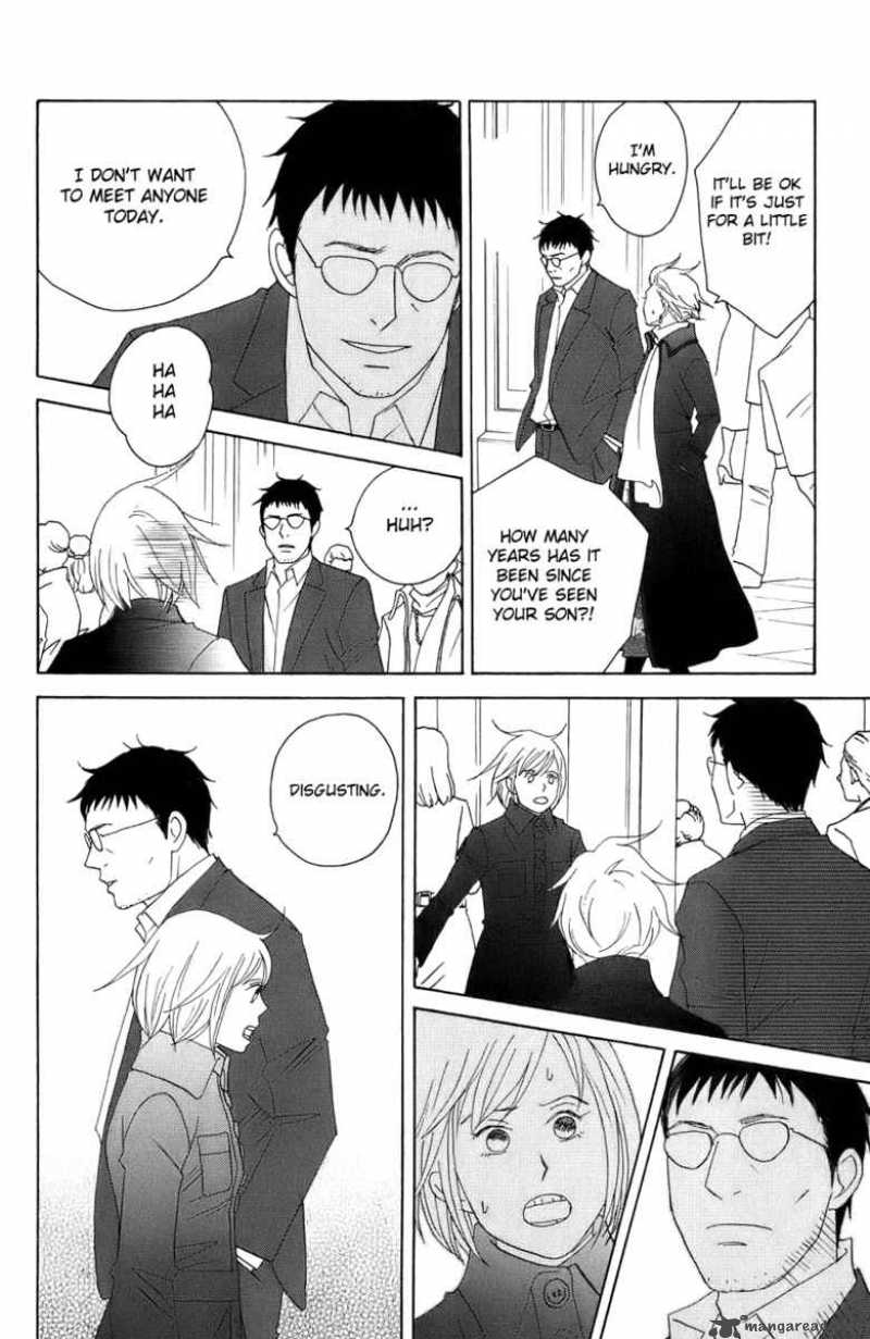 nodame_cantabile_98_8
